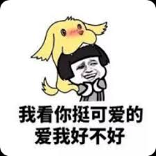 colokan togel online hongkong Palace Master Wu berhenti dan melihat ke atas: Apakah ada cara lain untuk menangani situasi saya?